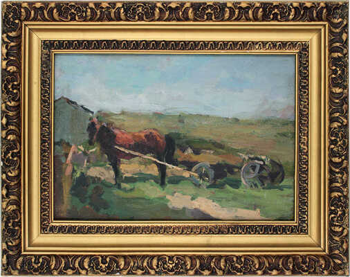 Львов Евгений Александрович. Лошадь с телегой 